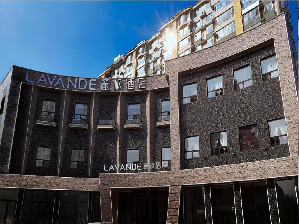 Lavande Hotel Changchun Gaoxin Jilin University Экстерьер фото