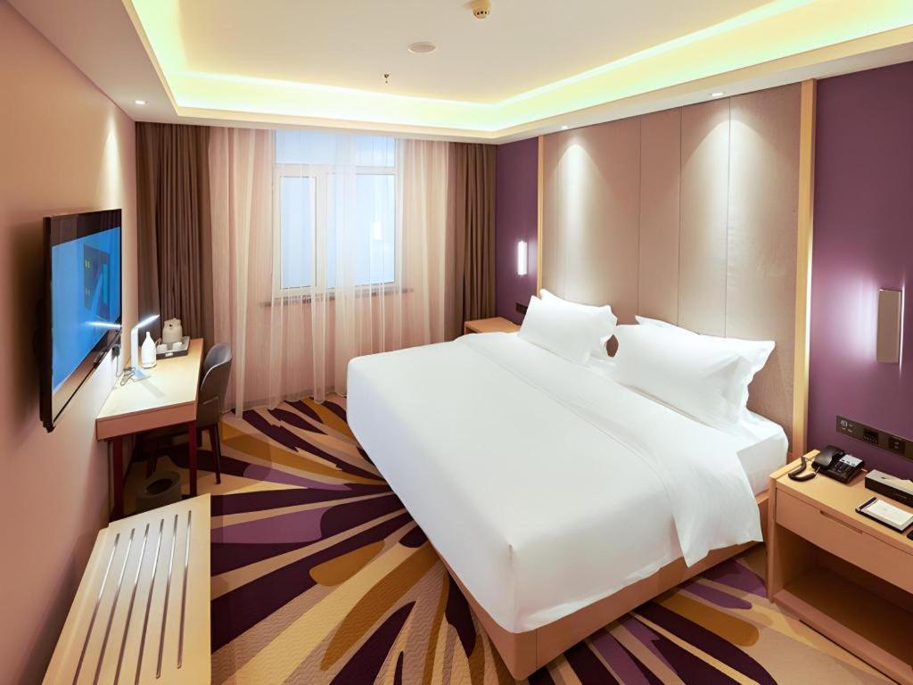 Lavande Hotel Changchun Gaoxin Jilin University Экстерьер фото