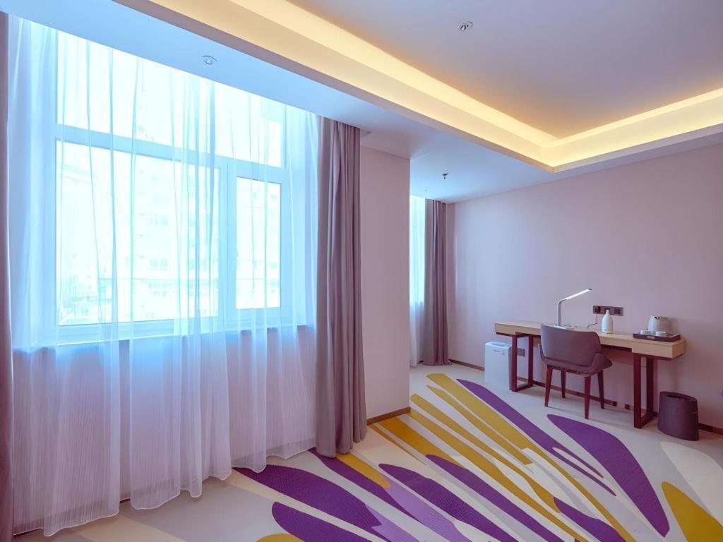 Lavande Hotel Changchun Gaoxin Jilin University Экстерьер фото