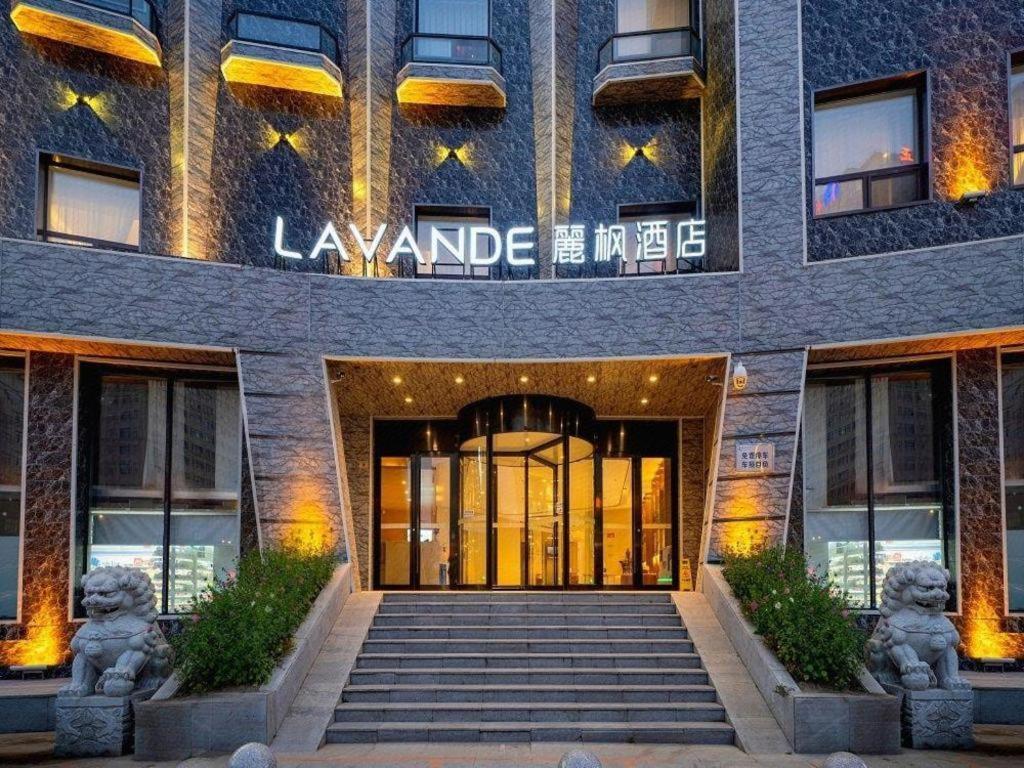 Lavande Hotel Changchun Gaoxin Jilin University Экстерьер фото