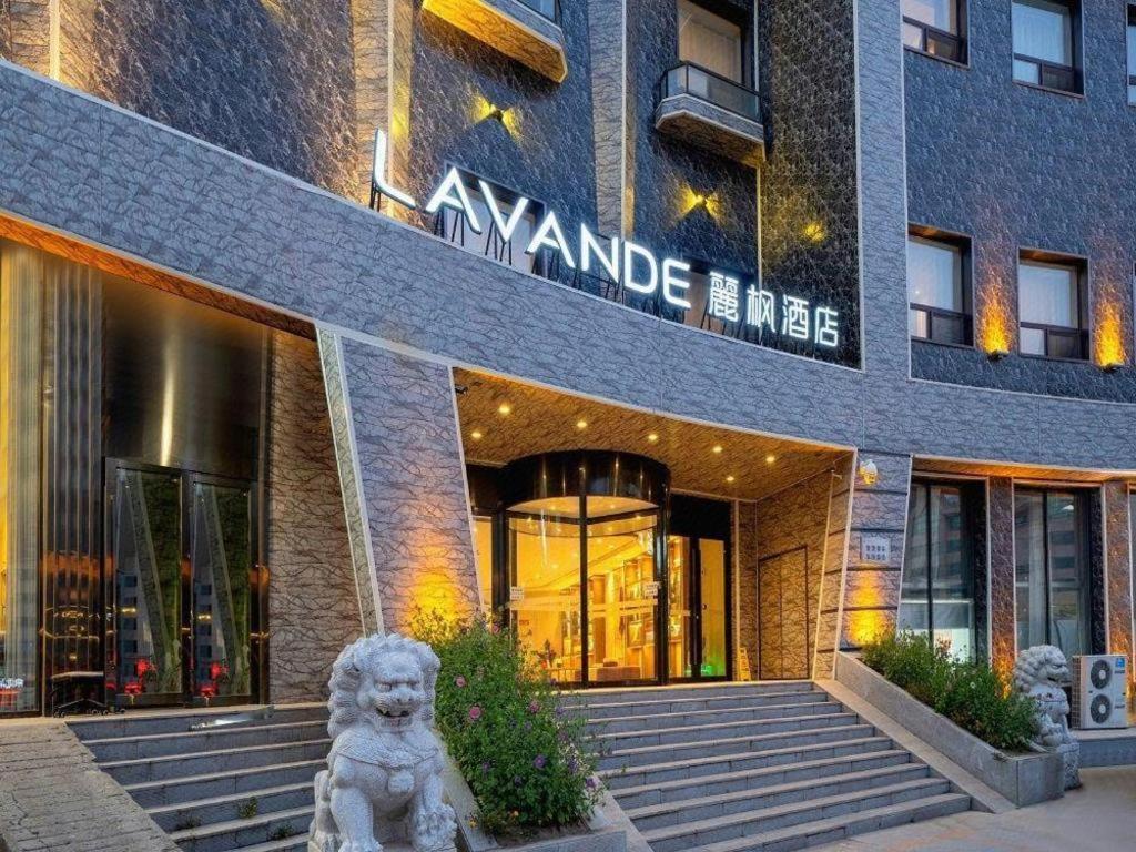 Lavande Hotel Changchun Gaoxin Jilin University Экстерьер фото